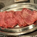 焼肉てんてん - 牛タン（別添　ネギ塩）
