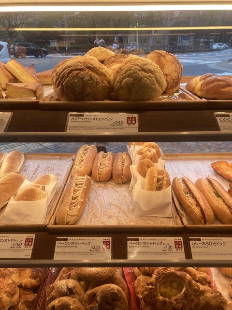 LITTE MERMAID Hiroshima Shiyakushomae Ten photo 2