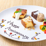 AERO BEACH TABLE - 料理写真:アニバーサリー