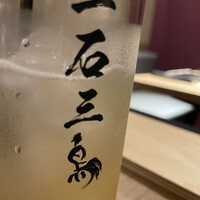 厳選焼鳥 一石三鳥 本店 - 