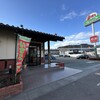 さわやか 静岡瀬名川店