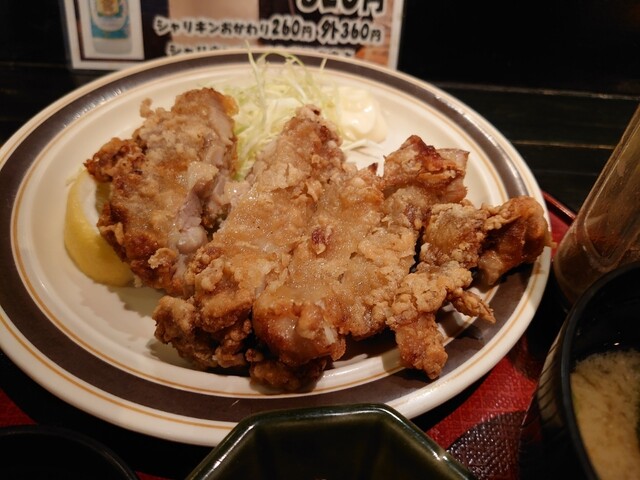 Motsu-nabe Raku Ooyama Ten