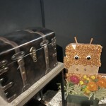 牛に金棒 麻布十番 - 