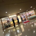 OSAKA市役所食堂 - 