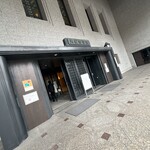 OSAKA市役所食堂 - 
