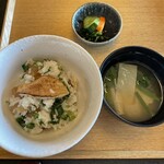 僧伽小野 一秀庵 - 