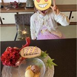 僧伽小野 一秀庵 - 