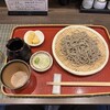 手打ち蕎麦 さとたけ
