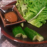 煉華亭 - 
