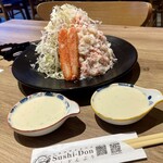 札幌海鮮丼専門店 すしどんぶり - 蟹サラダがすごいのよー！シーザーサラダドレッシングでいただきました