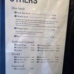 RAMEN MATSUI - メニュー