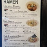 RAMEN MATSUI - メニュー