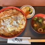 岩井屋 - かつ丼　1,100円

