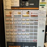 RAMEN MATSUI - 券売機