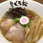 麺屋くろ松 - 海老豚骨らーめん