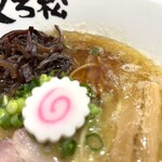 麺屋くろ松 - 自家製マー油かかってるよ