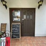 トラットリア エ ピッツェリア アミーチ - 入口