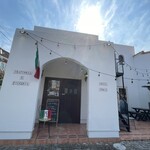 トラットリア エ ピッツェリア アミーチ - 外観２