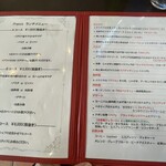 トラットリア エ ピッツェリア アミーチ - ランチメニュー