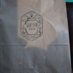 壺焼き芋 つぼつぼ - 