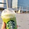 スターバックスコーヒー 東京ビッグサイト店