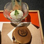 日本焼肉はせ川 別亭 - 