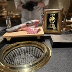 日本焼肉はせ川 別亭 - 