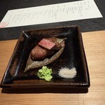 日本焼肉はせ川 別亭 - 