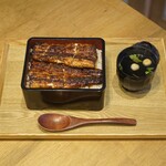 うなぎ くろ義 - 