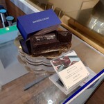 MAISON CACAO - いつかは家のお土産に