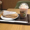 スターバックスコーヒー エキア竹ノ塚店
