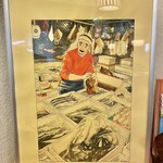 魚河岸三代目 千秋 - 『築地魚河岸三代目』のカラー原画(嬉しい)