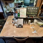 すぱげてぃ屋 - 