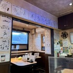 すぱげてぃ屋 - 