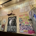 すぱげてぃ屋 - 