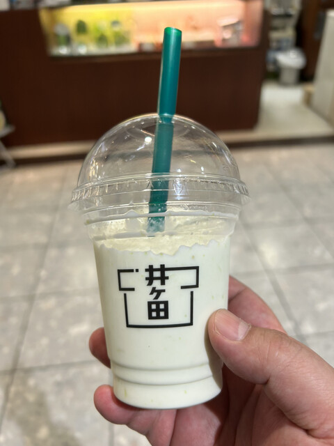 喜久水庵 仙台空港店 - 仙台空港（和菓子）の写真