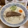 ラーメンゆれる