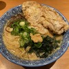 麺や虎鉄 京都拉麺小路店