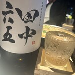 博多もつ鍋菊武 - 