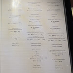 鉄板焼き 恵伝 - 