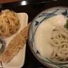 丸亀製麺 栃木店