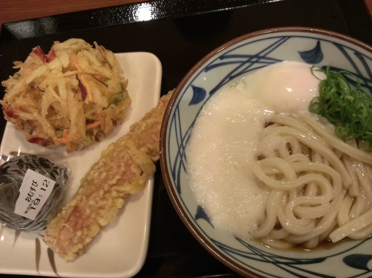 丸亀製麺 栃木店 name=