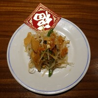 港式料理 鴻禧 - 