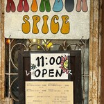 レインボウスパイス - 