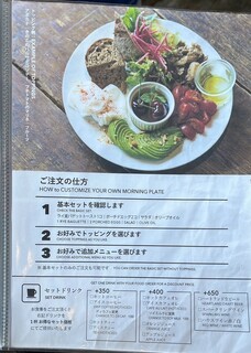 KOMAZAWA PARK CAFE