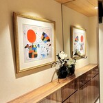 蓬左茶寮 - 絵画(ミロ)