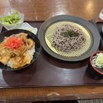 なごみの湯 - 