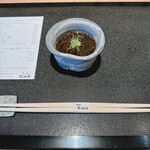 銀座 四代目 高橋屋 銀座店 - 