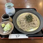 なごみの湯 - 