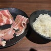 焼肉食べ放題 じゅうじゅう マーブルロード店